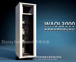 WAOL 3000a(chn)ƷB