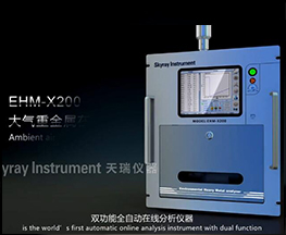 EHM-X200a(chn)ƷB